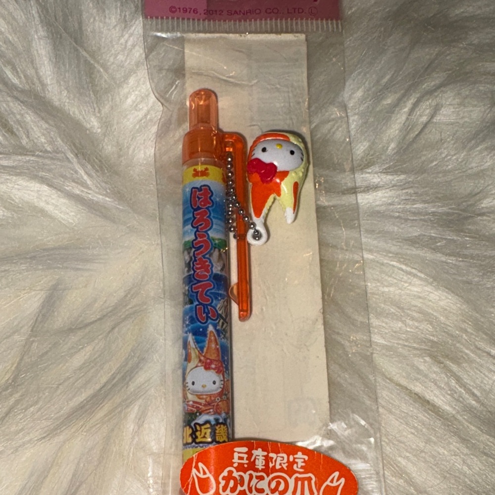 Sanrio Orange and Blue Pen with Charm - Picture 1 of 5